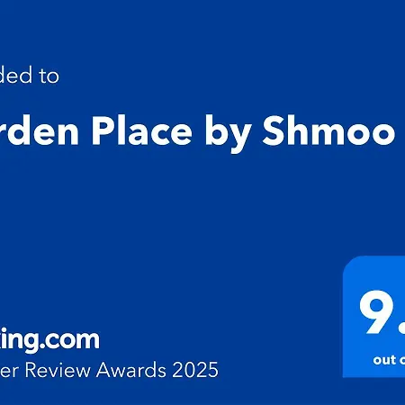 Apartamento Garden Place By Shmoo *